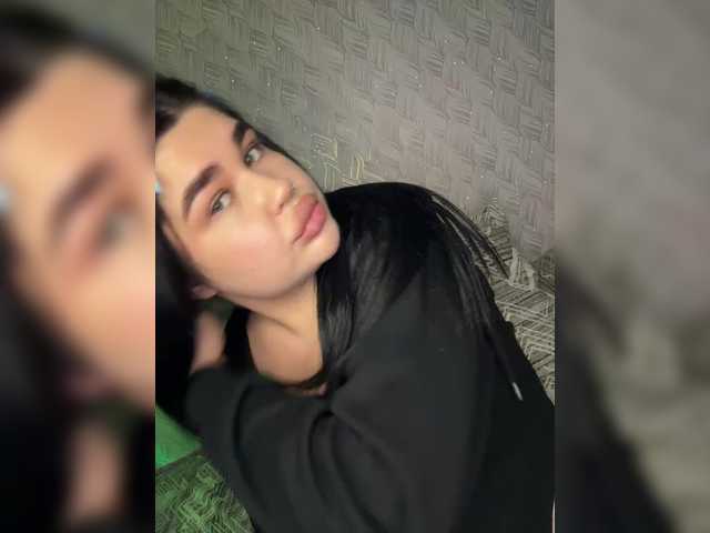 Рунетки: , секс чат бесплатно