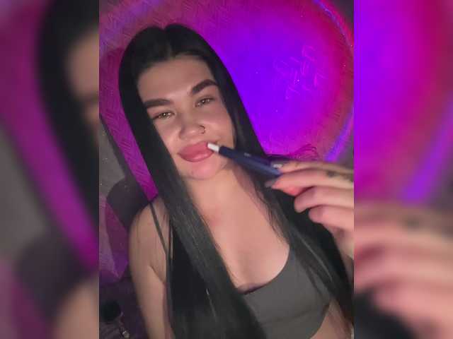 suchka-black-'s BongaCams show and profile