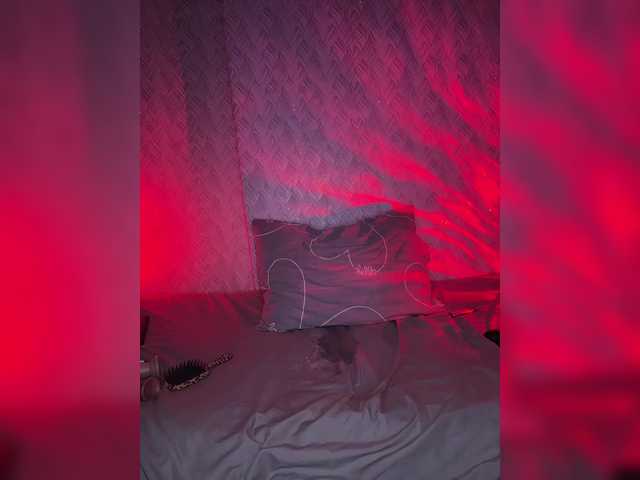 suchka-black-'s BongaCams show and profile