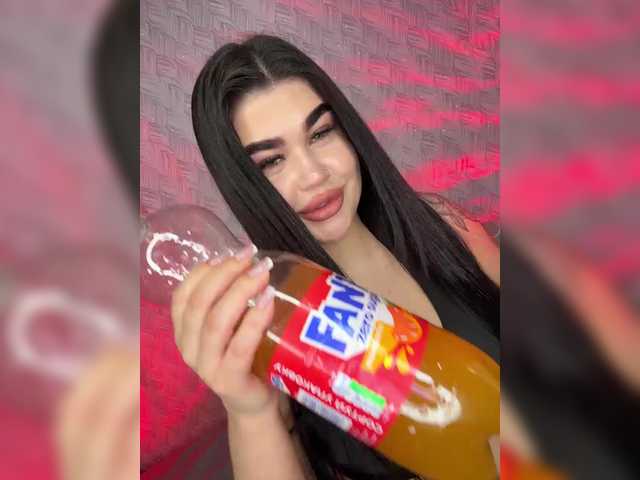 suchka-black-'s BongaCams show and profile