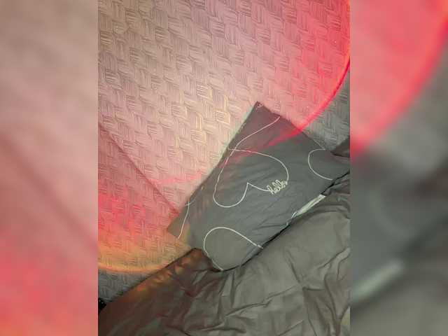 suchka-black-'s BongaCams show and profile