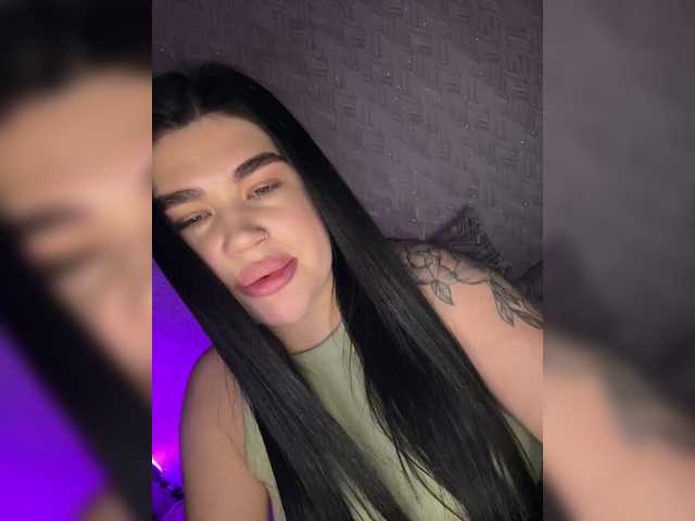 Рунетки: , секс чат бесплатно