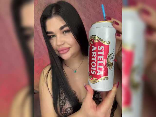 suchka-black-'s BongaCams show and profile