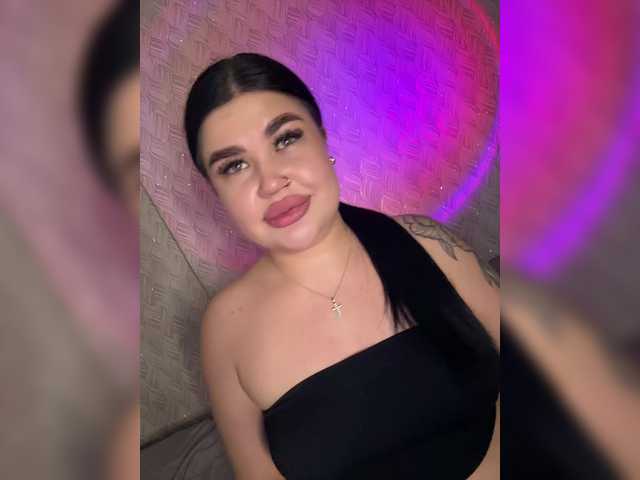 Рунетки: , секс чат бесплатно