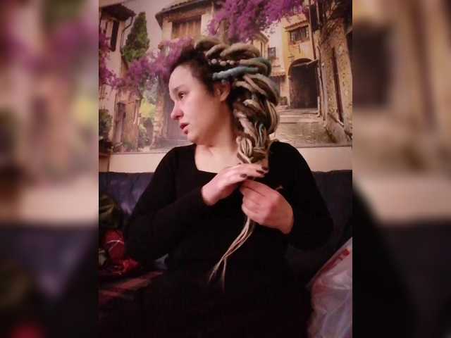  hellsexhell8 chat room