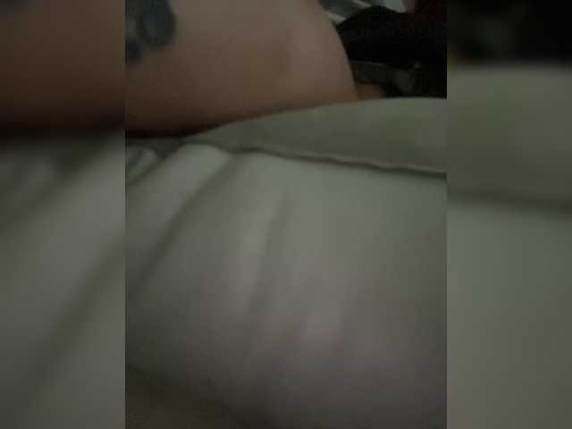 Esagee
