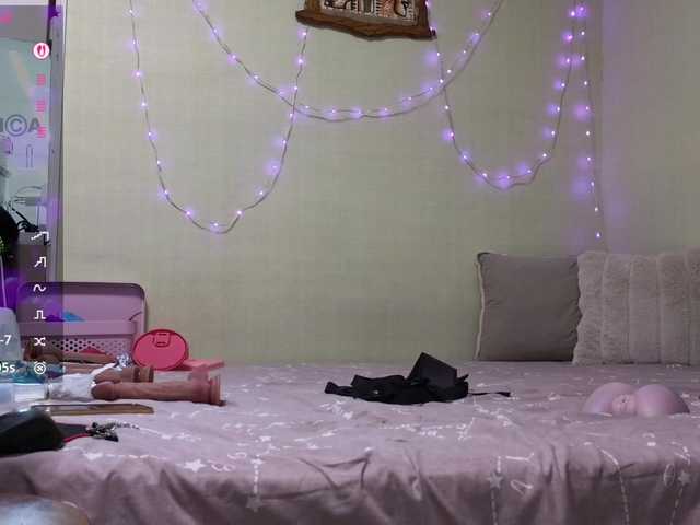 Best_lady_ass preview