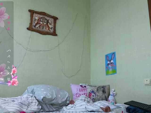 MashaWoW's BongaCams show and profile