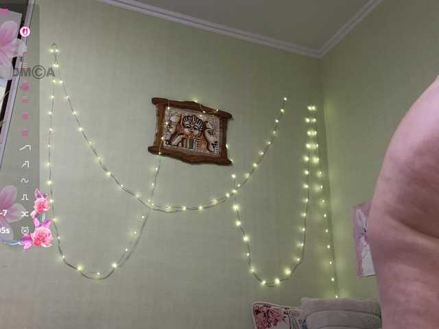 MashaWoW's BongaCams show and profile