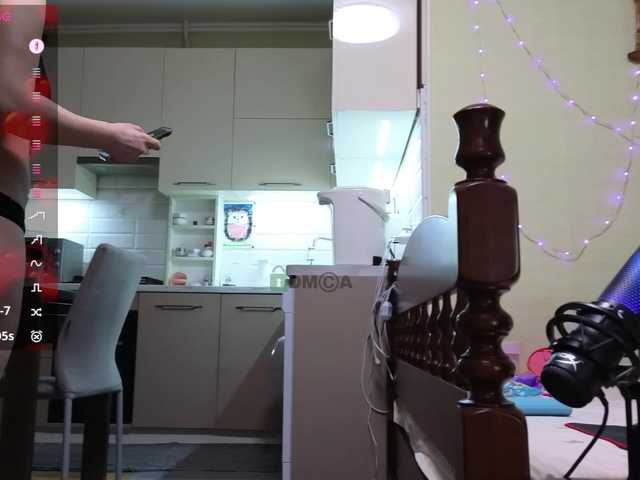 MashaWoW's BongaCams show and profile