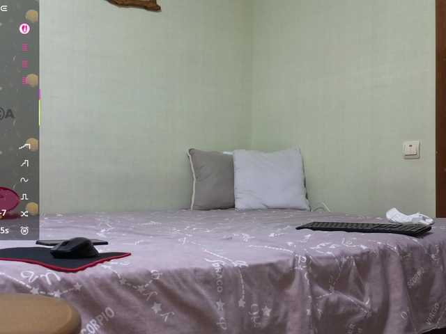 WoowMasha9 webcam
