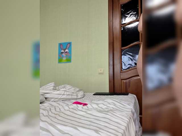 MashaWoW's BongaCams profile