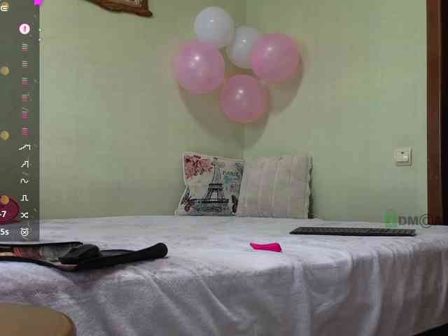 WoowMasha9 webcam