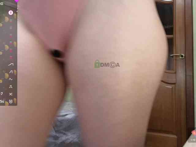 WoowMasha9 webcam