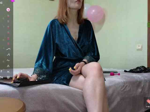WoowMasha9 webcam