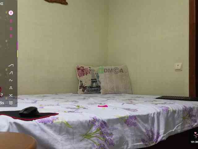 WoowMasha9 webcam