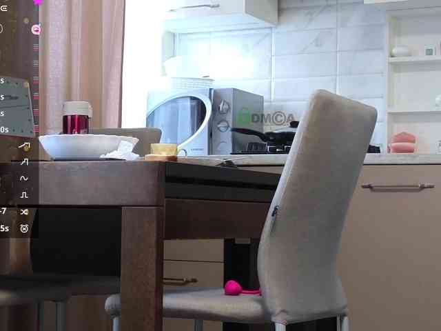 WoowMasha9 webcam