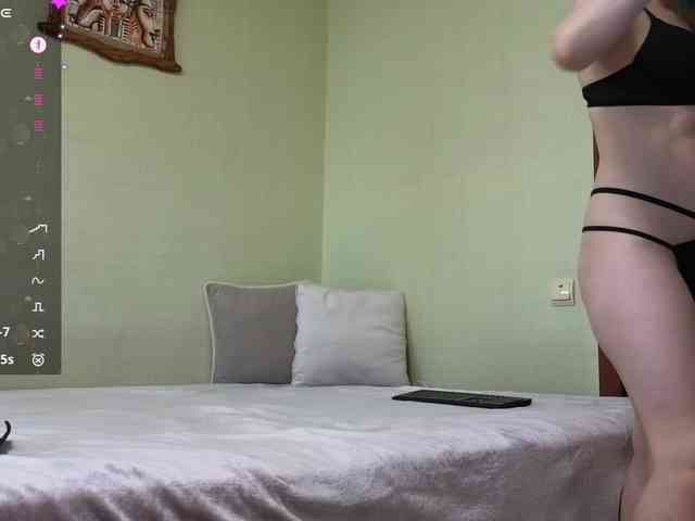 WoowMasha9 webcam
