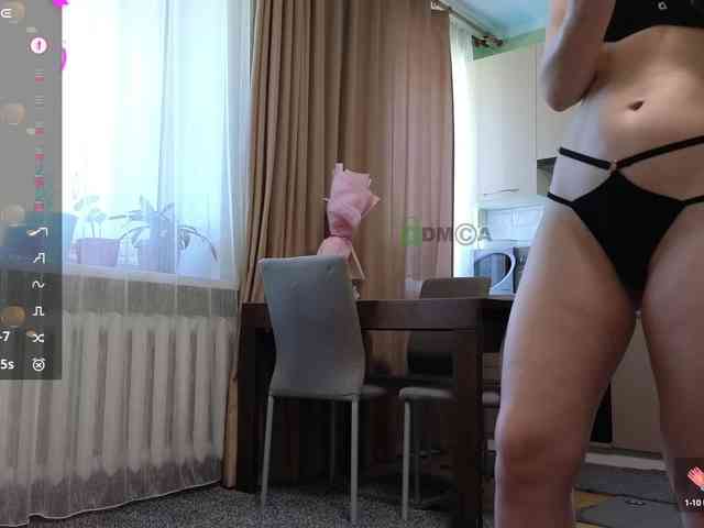 WoowMasha9 webcam