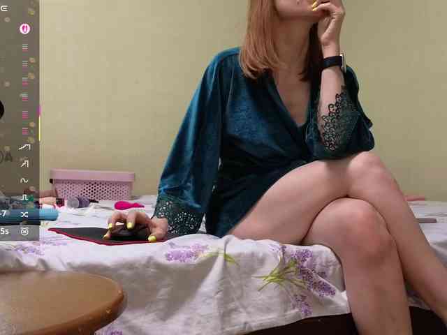 WoowMasha9 webcam