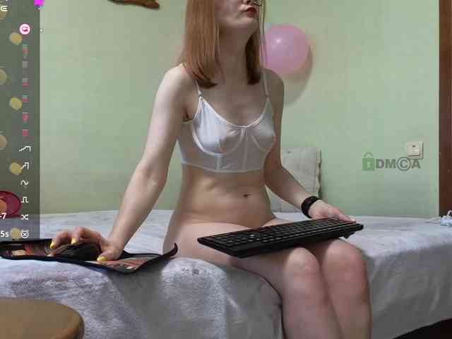 WoowMasha9 webcam
