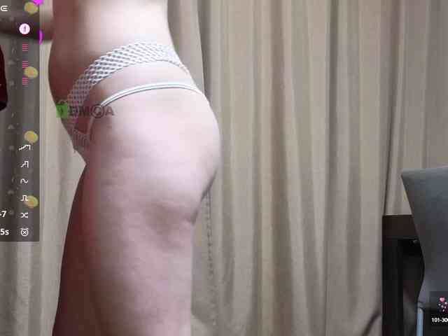 WoowMasha9 webcam