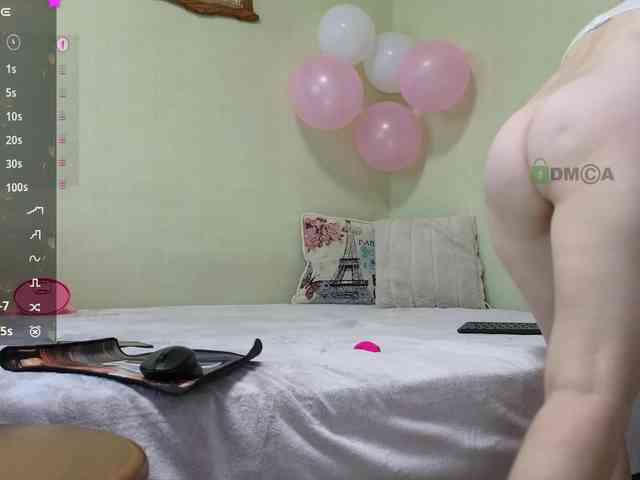 WoowMasha9 webcam