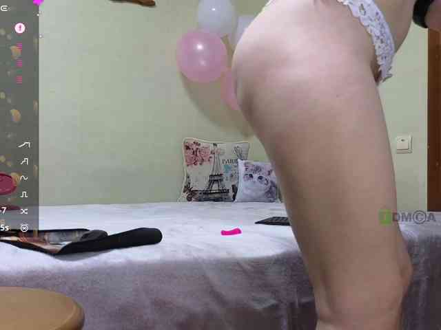 WoowMasha9 webcam