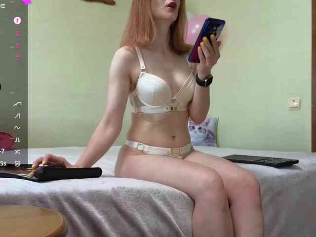 WoowMasha9 webcam