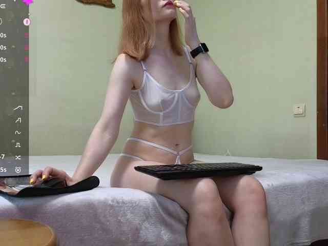 WoowMasha9 webcam
