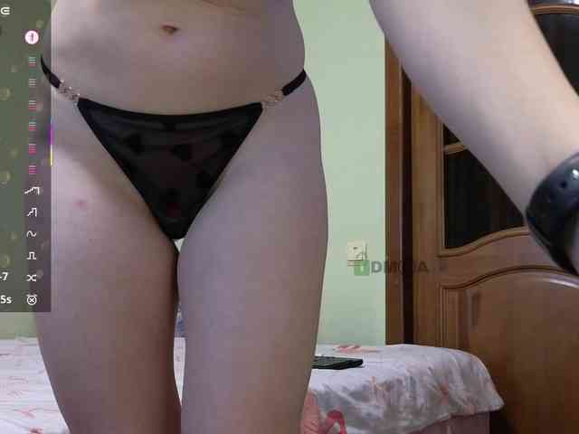WoowMasha9 webcam