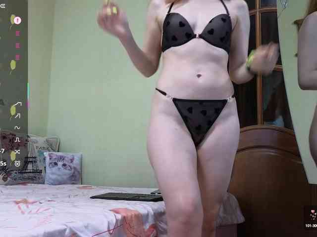 WoowMasha9 webcam