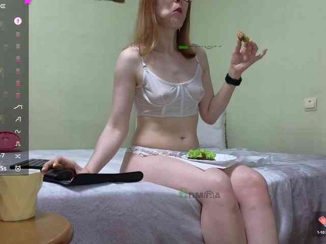 WoowMasha9 webcam