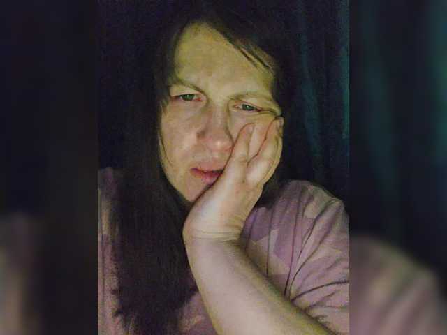 эросцена nimfastar77