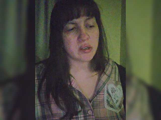 nimfastar77's BongaCams show and profile