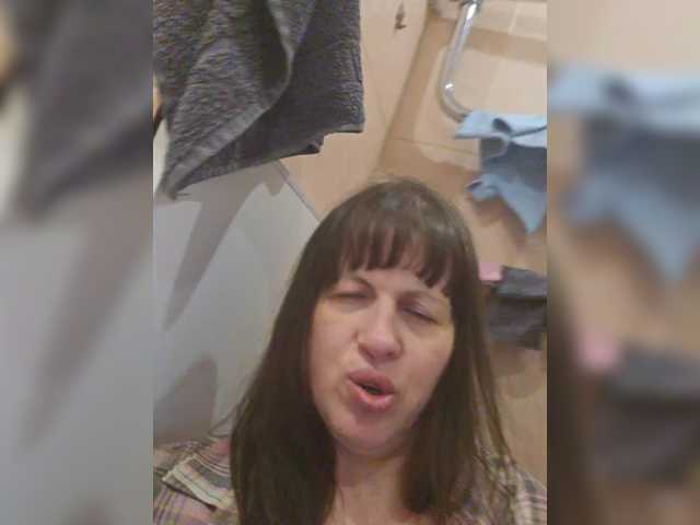 nimfastar77's BongaCams show and profile