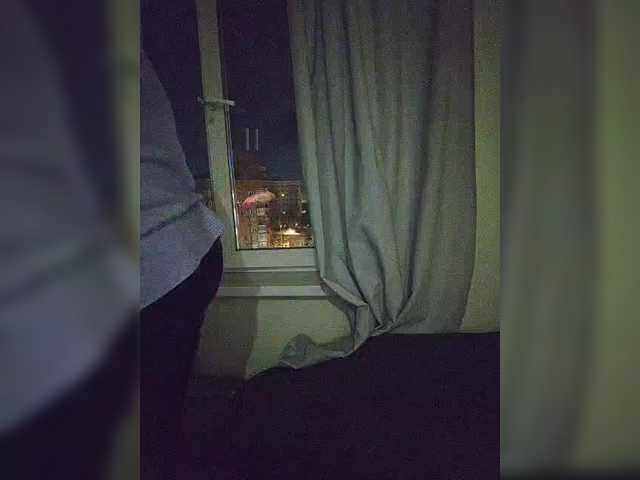 nimfastar77's BongaCams show and profile