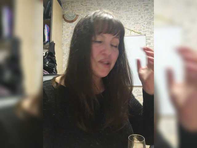 nimfastar77's BongaCams show and profile