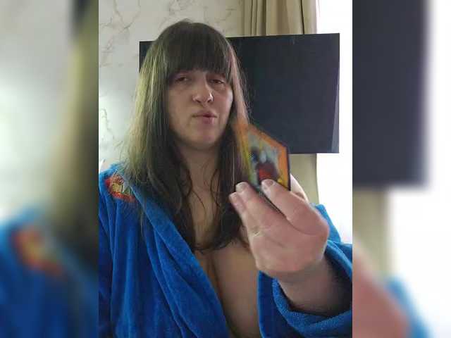 nimfastar77's BongaCams show and profile