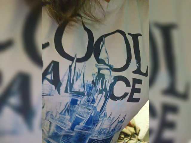 nimfastar77's BongaCams show and profile