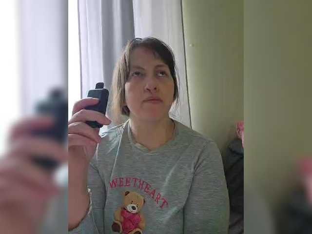 эросцена nimfastar77