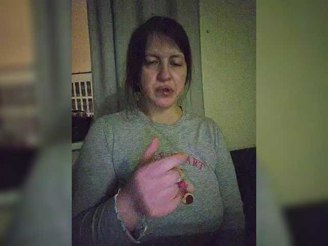 nimfastar77's BongaCams show and profile