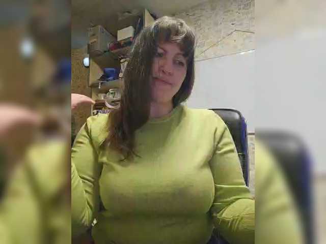 nimfastar77's BongaCams show and profile