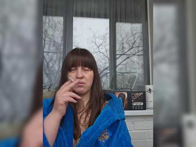 nimfastar77's BongaCams show and profile