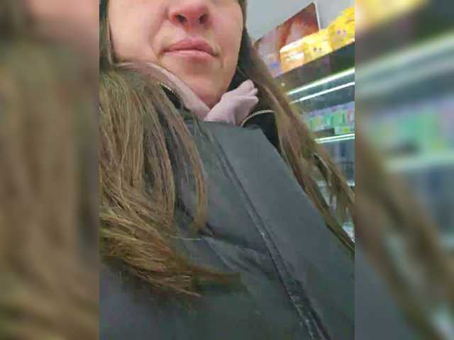 nimfastar77's BongaCams show and profile