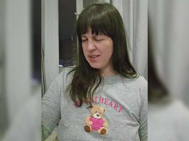 nimfastar77 from BongaCams is Freechat