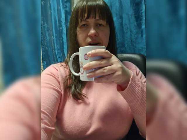 nimfastar77's BongaCams show and profile