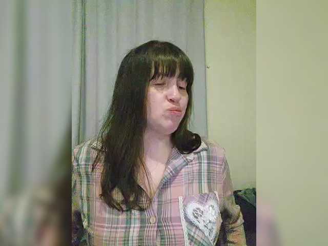 nimfastar77's BongaCams show and profile