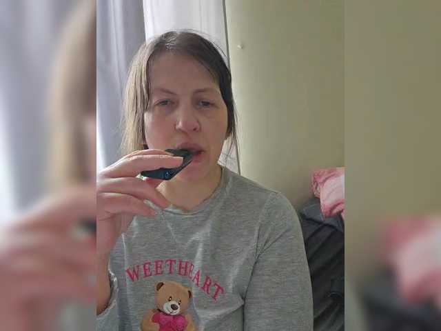 nimfastar77's BongaCams show and profile