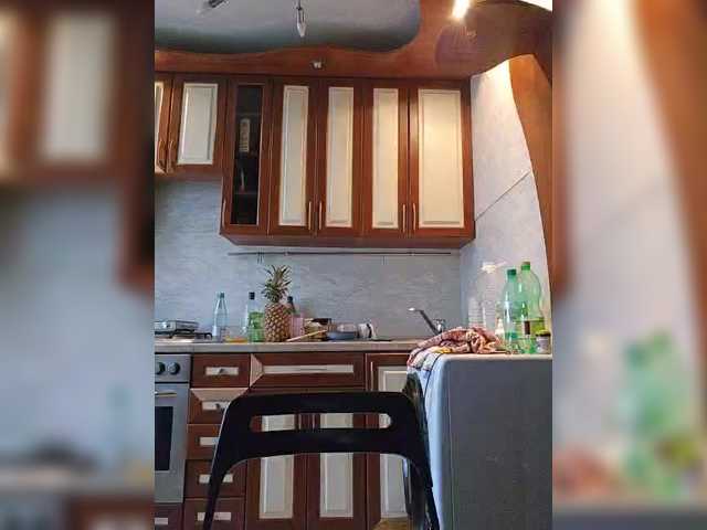 Рунетки: , секс чат бесплатно